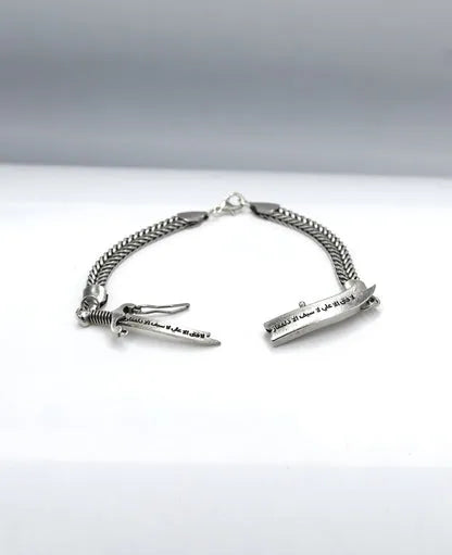 Zulfiqar Islamic Bracelet