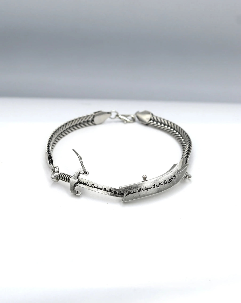 Zulfiqar Islamic Bracelet