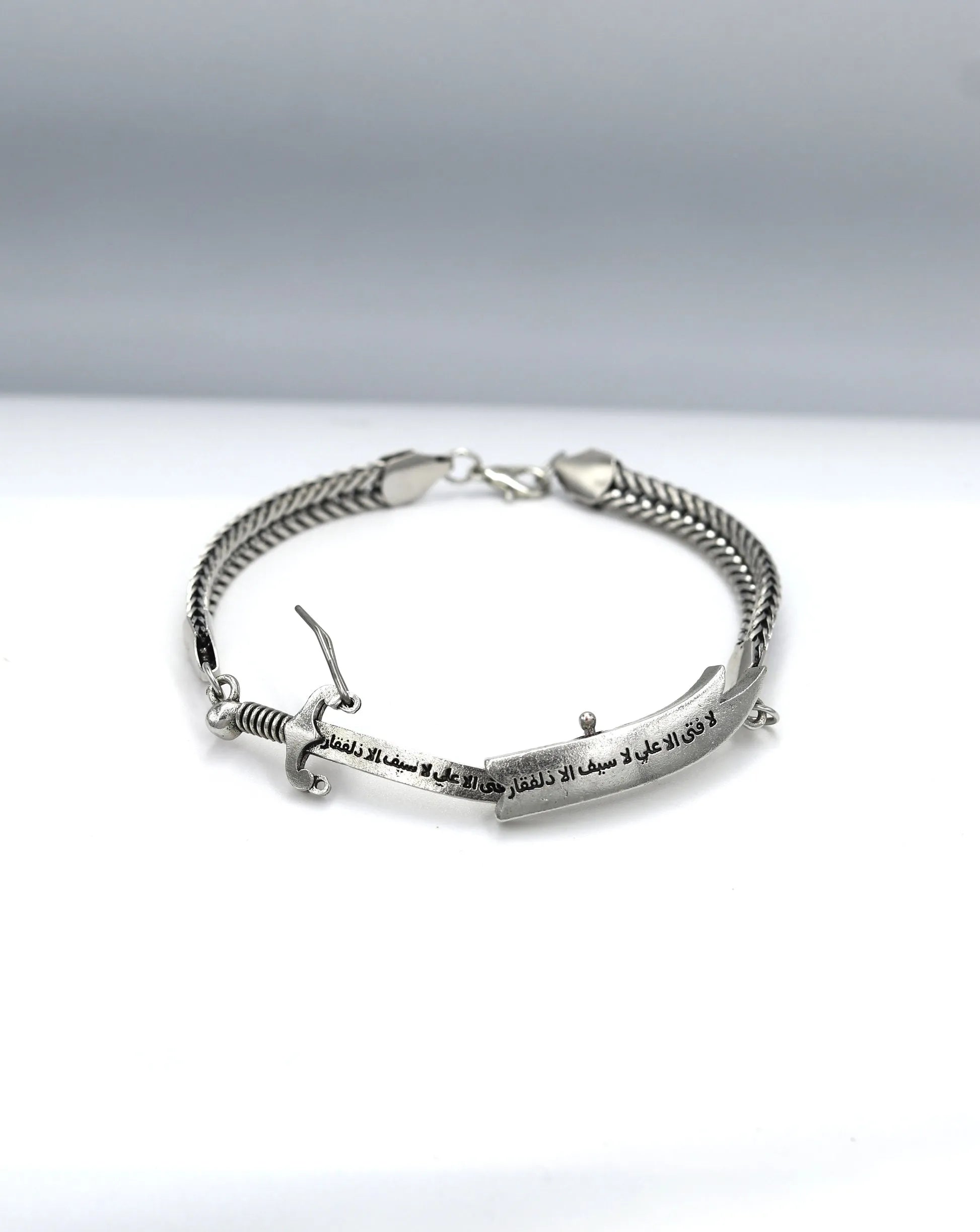 Zulfiqar Islamic Bracelet