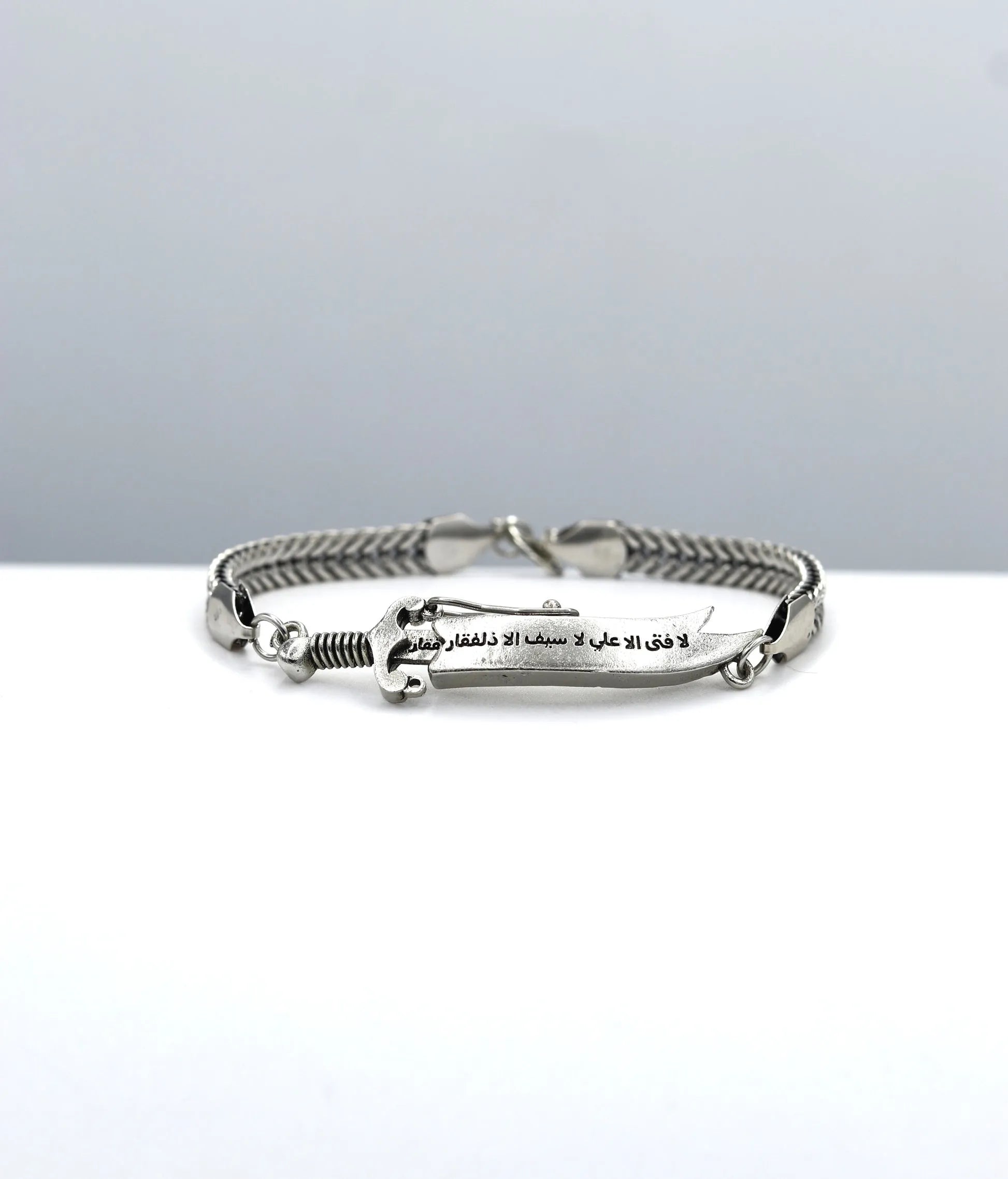 Zulfiqar Islamic Bracelet